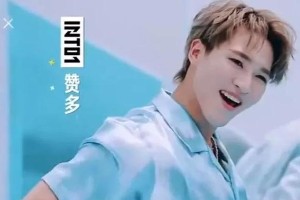 男星浓妆争议：刘宇、赞多等爱豆妆容为何如此夸张？