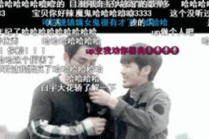 朱一龙专访：揭秘演技派的多面笑容与护肤秘诀